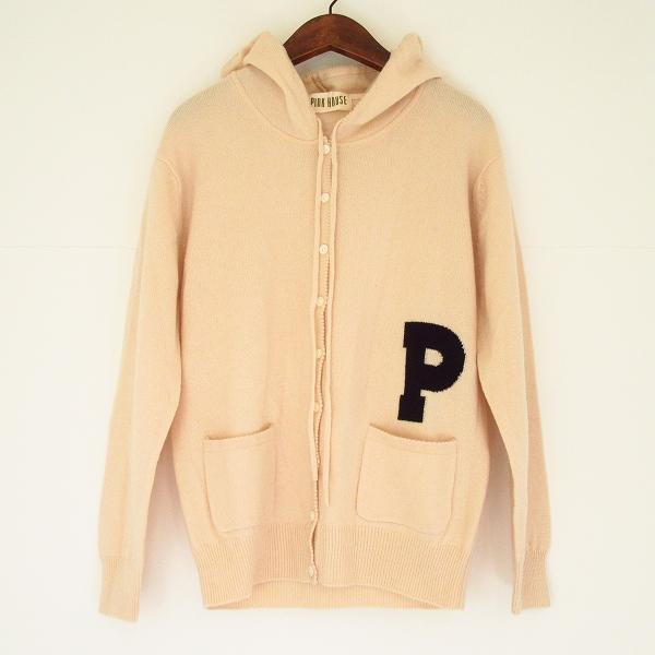 ピンクハウス ニットパーカー ピンクハウス pinkhouse ニット パーカーフードセーター