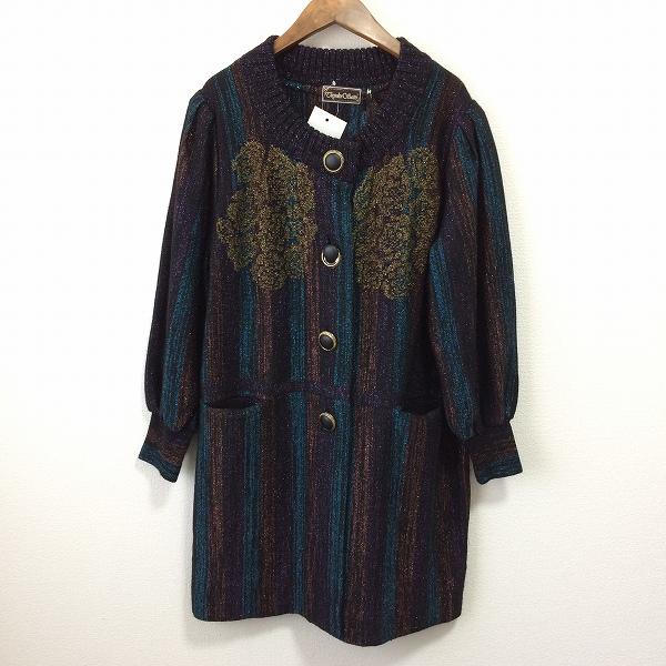 斉藤都世子 #wnc サイトウトヨコ コート 紫 青 マルチ ニット ノー