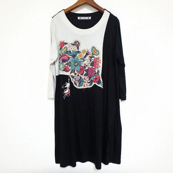 ALBEROBELLO #anc アルベロベロ OLLEBOREBLA ワンピース 黒 アイボリー  