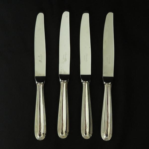 美品 クリストフル パール デザートナイフ 未開封含む 6点 Christofle - 美品 クリストフル パール デザートナイフ 未開封