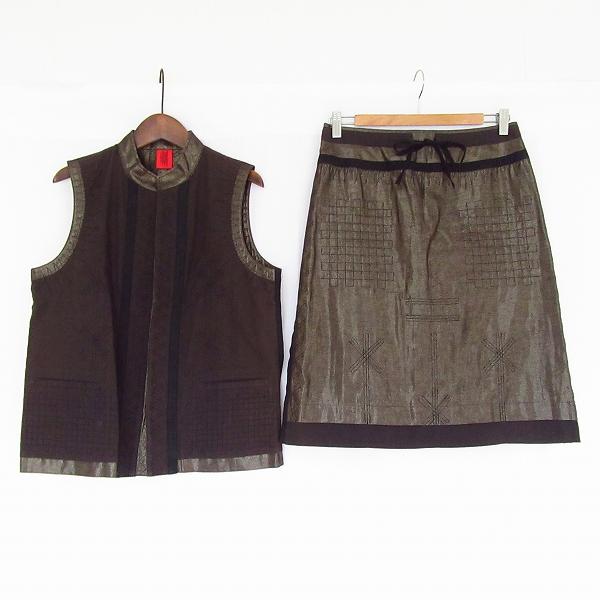 snc イッセイミヤケハート ISSEIMIYAKE Haat セットアップ ツーピース 