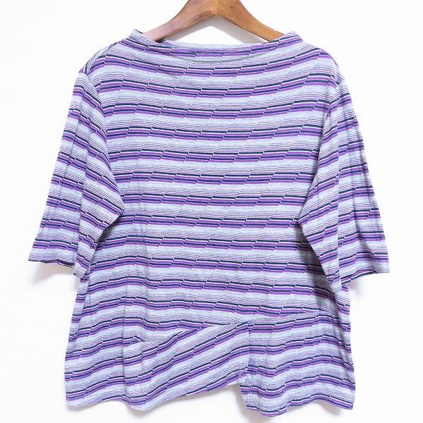 sensounico センソユニコ 慈雨 ジウボーダー ブラウス変形