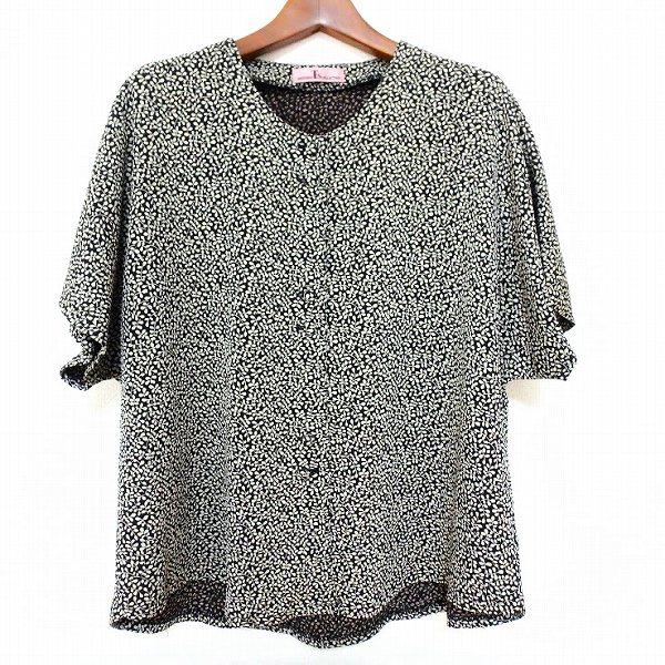 美品＊詩仙堂＊シセンドウ＊Hitoshi Tamura＊ヒトシタムラ＊ダウン snc シセンドウ 詩仙堂 シャツ・ブラウス 茶 ベージュ