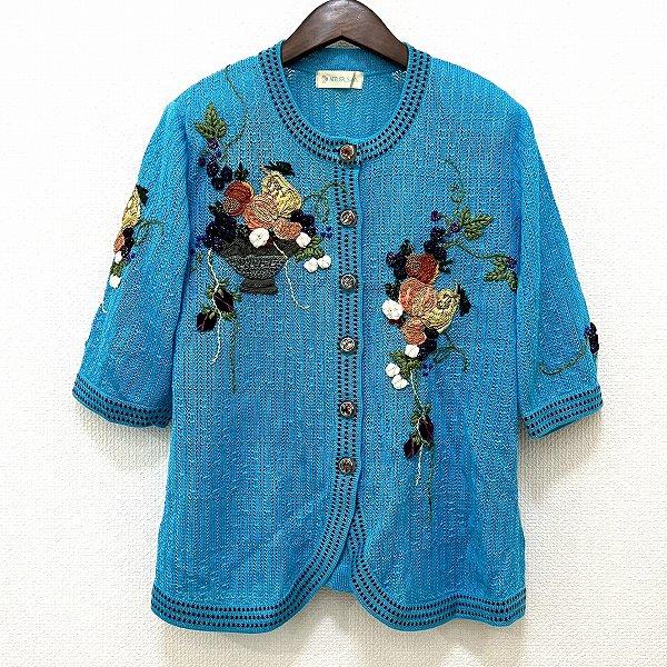ATELIER SAGAN アトリエサガン 刺繍セーター カーディガン