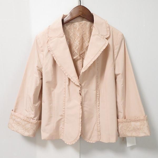 anc レオナール LEONARD ジャケット 13R ピンク ピージャケット 大きい  