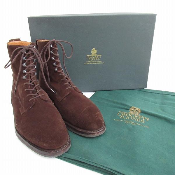 CROCKETT&JONES（クロケット＆ジョーンズ） #wns CROCKETT&JONES BEAMS