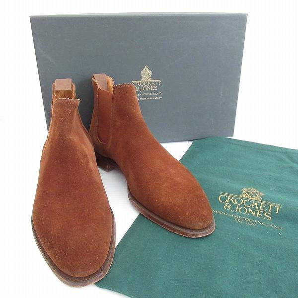 CROCKETT&JONES #ans クロケット&ジョーンズ BEAMS F チェルシー CROCKETT&JONES #ans クロケット&ジョーンズ BEAMS F チェルシー