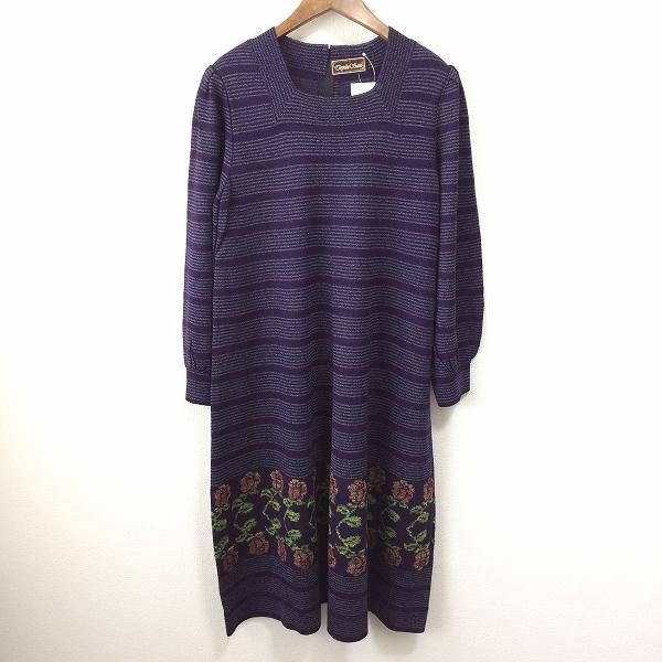 斉藤都世子 #wnc サイトウトヨコ ワンピース 紫 マルチ ニット ラメ 花
