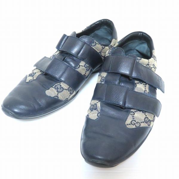 グッチ メンズ シルク ジャガード GGロゴ Bee クローバー 柄 紺色 GUCCI グッチ ネクタイ FORTUNE 545834 4E017 メンズ シルク
