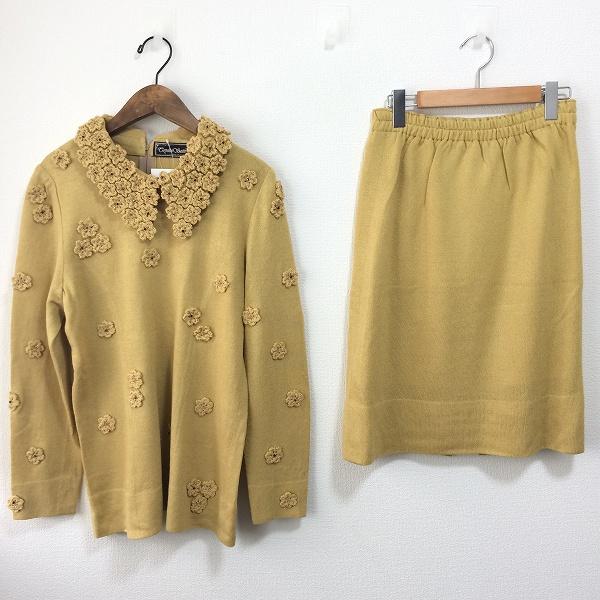 斉藤都世子 #wnc サイトウトヨコ セットアップ からし色 ツーピース