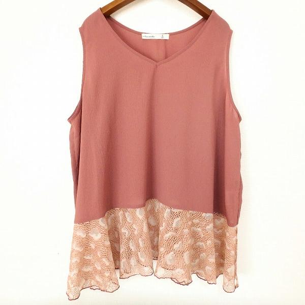 アズノウアズオオラカ チュニック ☆タグ付き未使用☆アズノウアズ