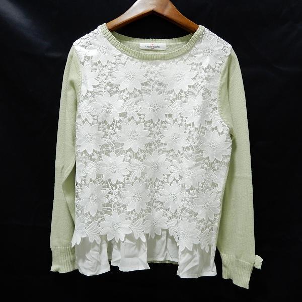 ギャラリービスコンティ（GALLERY VISCONTI） #anc ニット 2 薄緑 白 