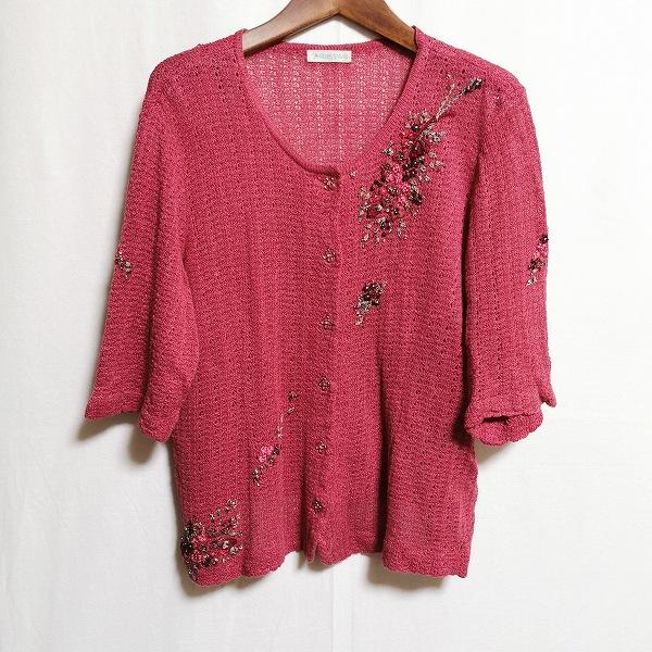 snc アトリエサガン ATELER SAGAN カーディガン 花刺繍 ビーズ 花