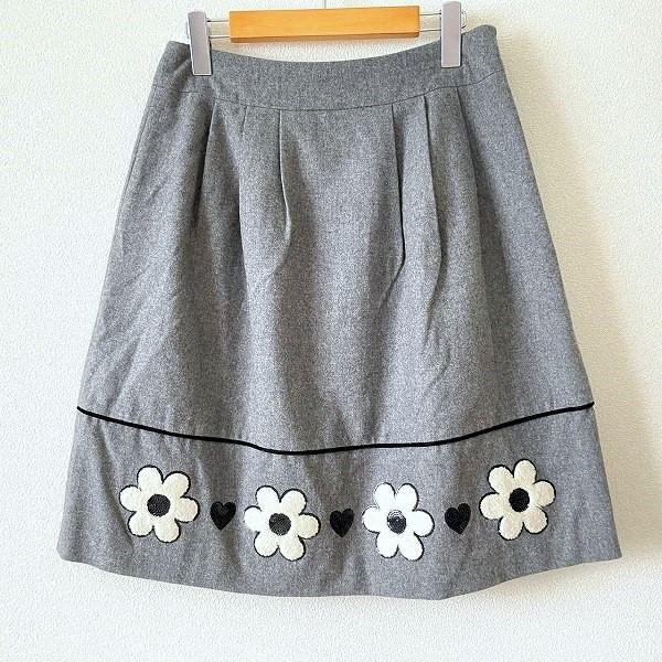 ギャラリービスコンティ #wnc GALLERYVISCONTI スカート 2 グレー系 花  