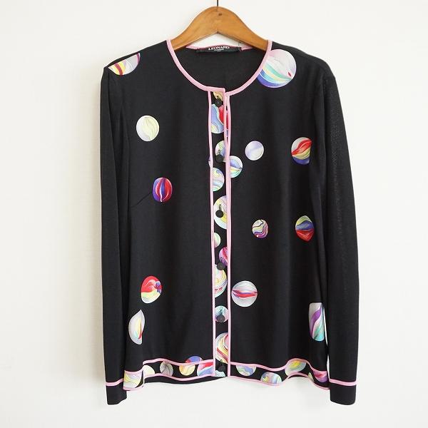 レオナールのカーディガン