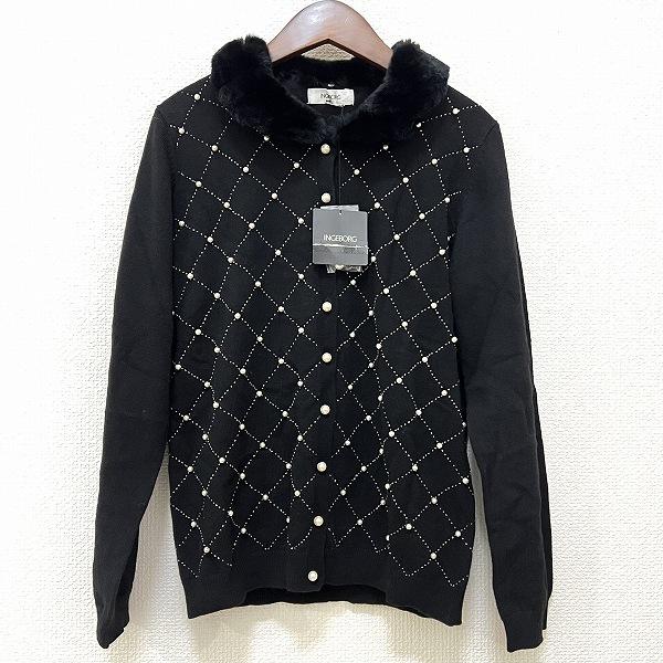 wnc インゲボルグ INGEBORG カーディガン 11 黒 ニット パール  