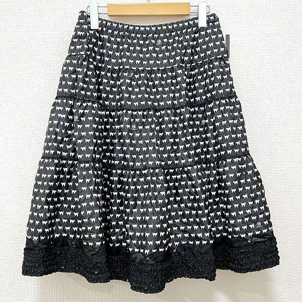 インゲボルグフレアスカート INGEBORG インゲボルグ レディース フレアスカート ロング