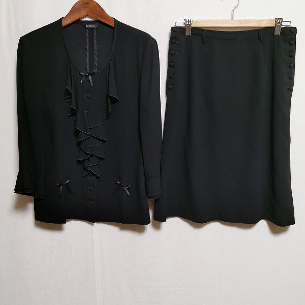 INGEBORG #anc インゲボルグ セットアップ ツーピース フレア リボン  