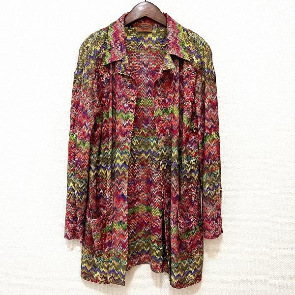 ミッソーニ（MISSONI）ジャケット&スカートツイード柄フリンジ付