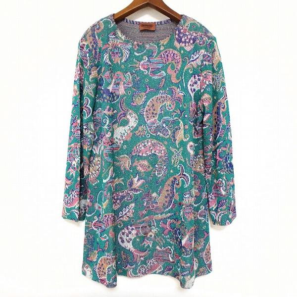 MISSONI #anc ミッソーニ ワンピース チュニック 緑系 マルチ ニット 