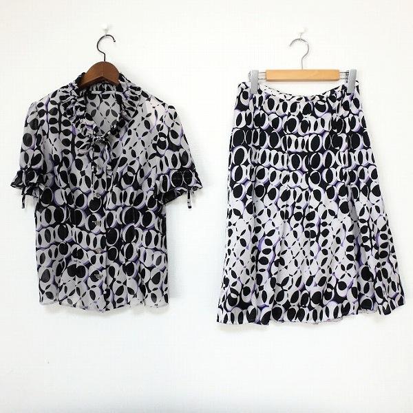 MADAM JOCONDE（マダムジョコンダ） #snc セットアップ 38 グレー系 黒