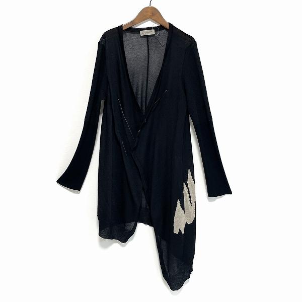 apc ヨウジヤマモト YohjiYamamoto カーディガン 黒 ベージュ 変形