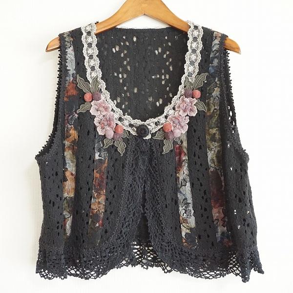 anc へっぽこ先生 ベスト・ジレ 黒 マルチ レース 花モチーフ かぎ編み  