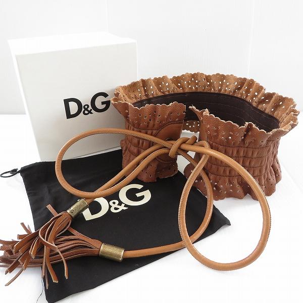 anzb ディー&ジー D&G ドルチェ&ガッバーナ DOLCE&GABBANA ベルト 65cm