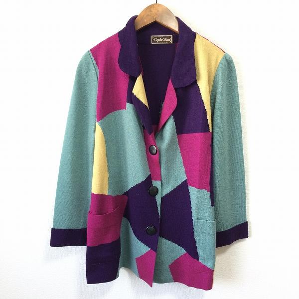 #anc サイトウトヨコ 斉藤都世子 ジャケット 緑 紫 黄色 ニット ロング テーラード レディース [915154]