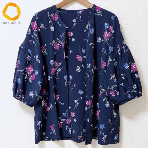 #anc シセンドウ 詩仙堂 ヒトシタムラ カーディガン 紺 紫 青 半袖 ちりめん 花柄 美品 レディース [934551]
