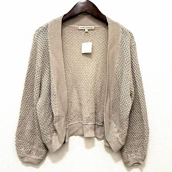 #anc ローラアシュレイ LAURAASHLEY カーディガン L ベージュ ボレロ ラメ ニット かぎ編み タグ付き 新品同様 レディース [941283]