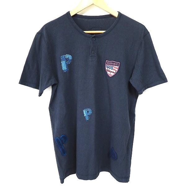 ぱぱさん専用 8049 | エイトオプティク 邦楽