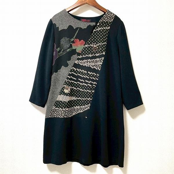 axc シセンドウ ヒトシタムラ 詩仙堂 HITOSHI TAMURA ワンピース 黒