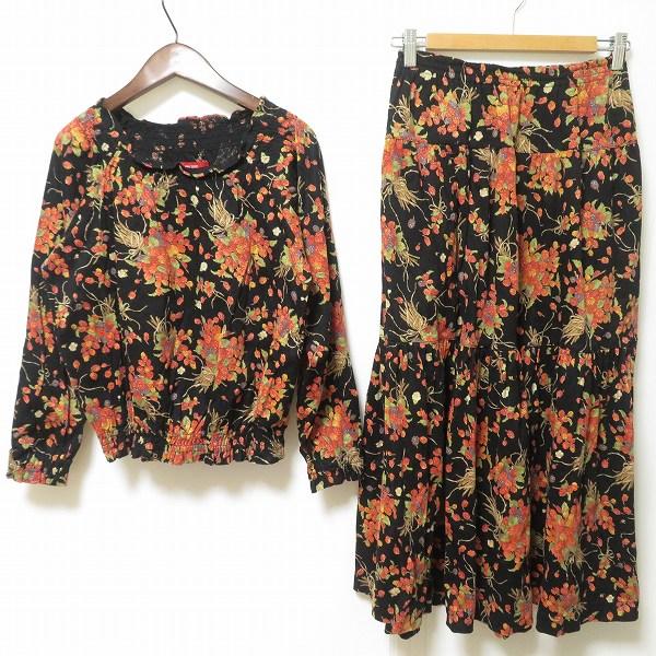 anc ピンクハウス PINKHOUSE セットアップ 黒 オレンジ 木いちご