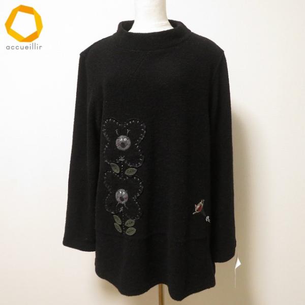wnc アルベロベロ ALBEROBELLO ニット セーター チュニック 黒