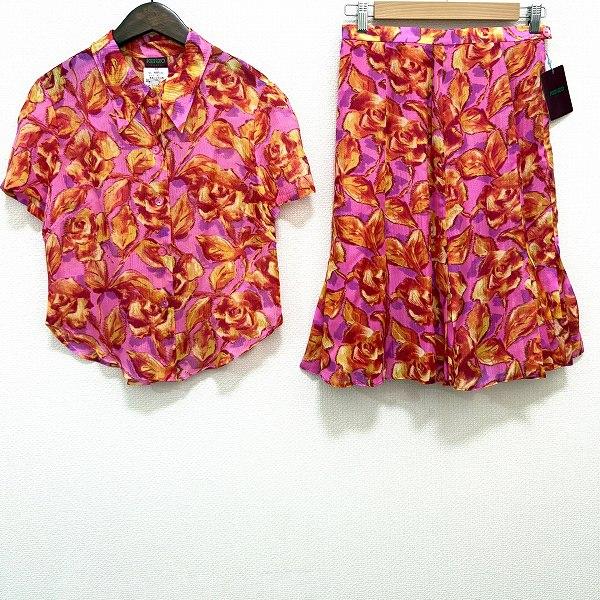 snc ケンゾー KENZO セットアップ 40 ピンク系 赤 オレンジ ツーピース