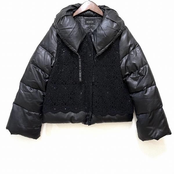 インゲボルグ　ジャケット　4点set セール】 【OUTLET】2024' インゲボルグ HAPPY SET A （その他アウター