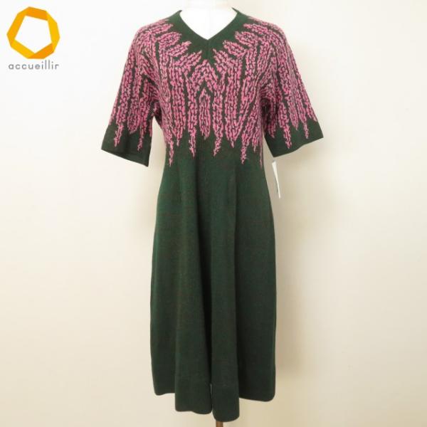 snc サイトウトヨコ 斉藤都世子 ワンピース ニット ピンク 緑 ラメ V