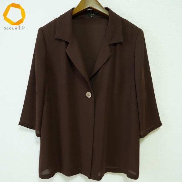 新品 レリアン 大きいサイズ ジャケット くすみピンク 薄紫 13号 新品