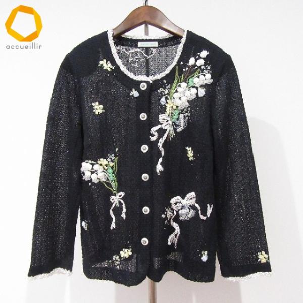 アトリエサガン 刺繍 麻100% ニットカーディガン ホワイト anc アトリエサガン ATELER SAGAN カーディガン L 黒 白 麻 ビーズ
