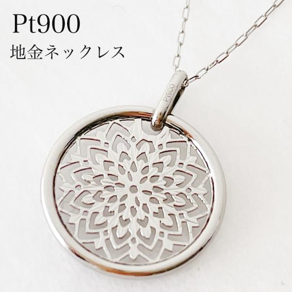 み*ん様 ☆K18 14KWG Pt900等 貴金属 アクセサリー 大量セット acla_cp250328