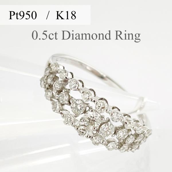 Pt950/K18PG/K18YG 3連リング　ダイヤ　1pc+ハーフエタリング Pt950/K18PG/K18YG 3連リング ダイヤ 1pc+ハーフエタリング Pt950