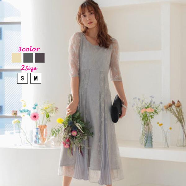 【PHASE EIGHT】Theodora レオパード プリーツ ミディドレス Phase Eight Theodora Leopard Print Pleated Midi Dress, Black