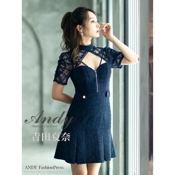 acloth_20661 acloth_20661