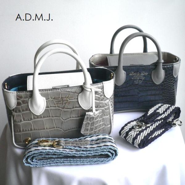 A.D.M.J（エーディーエムジェイ） クーポン対象外 ADMJ バッグ クロコ