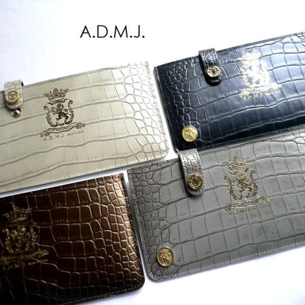 超美品　ADMJ クロコ型押し　チェーンウォレット　アイボリーロングウォレット A.D.M.J クーポン対象外 ノベルティ ADMJ エーディーエムジェイ
