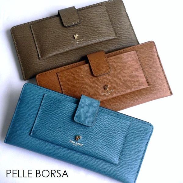 PELLE BORSA ペレボルサ 長財布 フレンチカーフ レザー ウォレット 3303 French Calf Goods キャメル ブルー トープ
