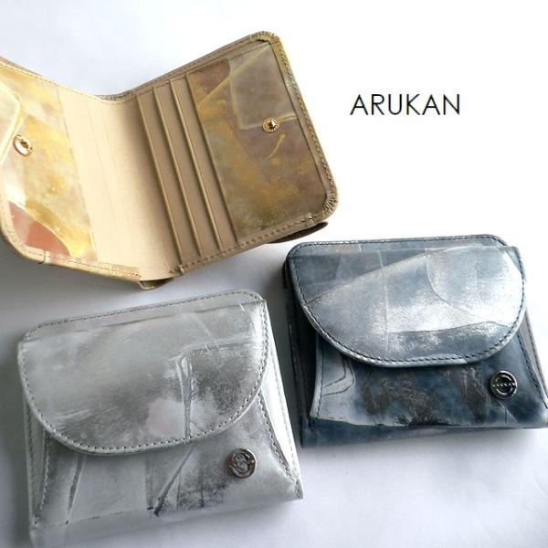 Arukan ARUKAN アルカン 財布 二つ折り財布 箔加工 レザー Arukan ARUKAN アルカン 財布 二つ折り財布 箔加工 レザー