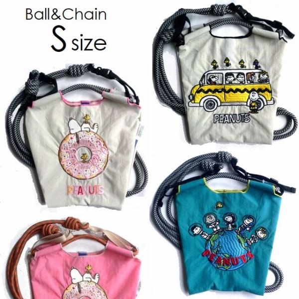 Ball＆Chain ボールアンドチェーン 正規品 スヌーピー エコバッグ エコバッグ スヌーピー SNOOPY バス BUS グリーン