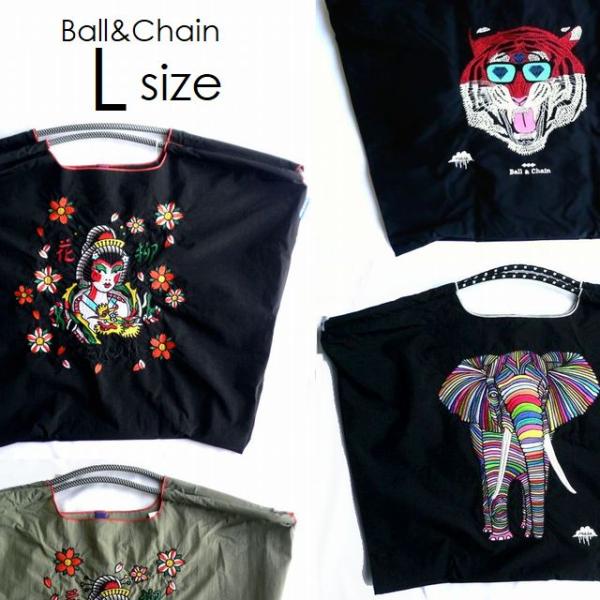 美品正規品　ボールアンドチェーン　モルガ　エデン黒Lジュノ2点 Ball＆Chain 正規品 BALL＆CHAIN ボールアンドチェーン バッグ